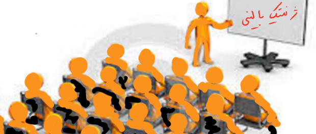 lecturegen